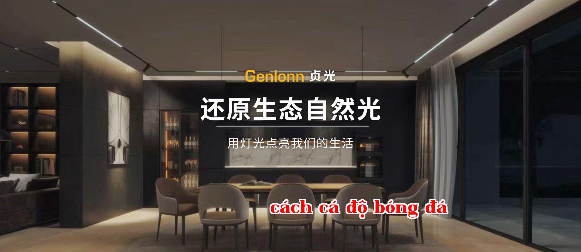 Phục hồi ánh sáng tự nhiên một cách chân thực