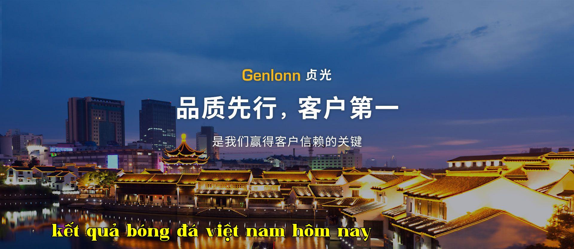 Chất lượng đi trước, khách hàng là trên hết