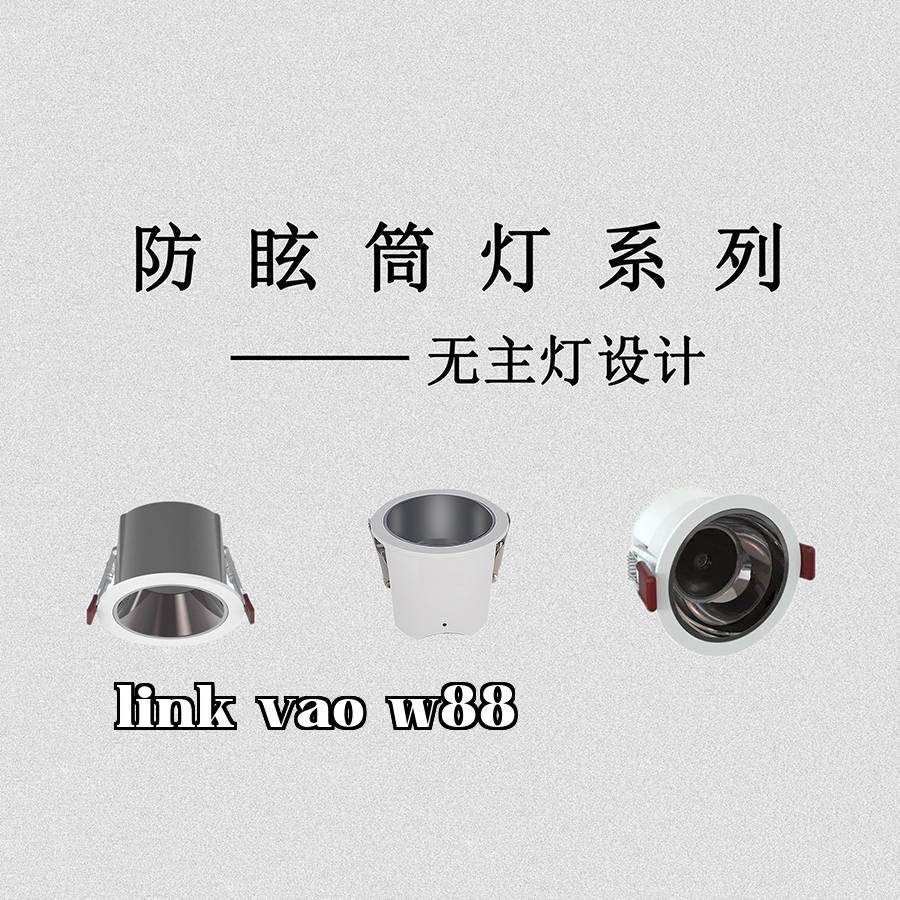 Bộ đèn âm trần chống chói...