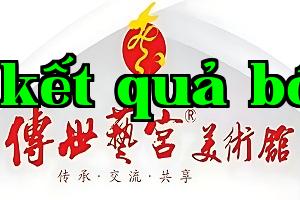 Ảnh chụp màn hình WeChat_20250424140155.jpg