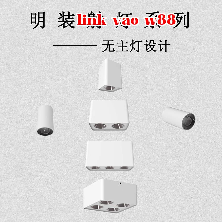 Bộ đèn rọi trần kiểu nổi...