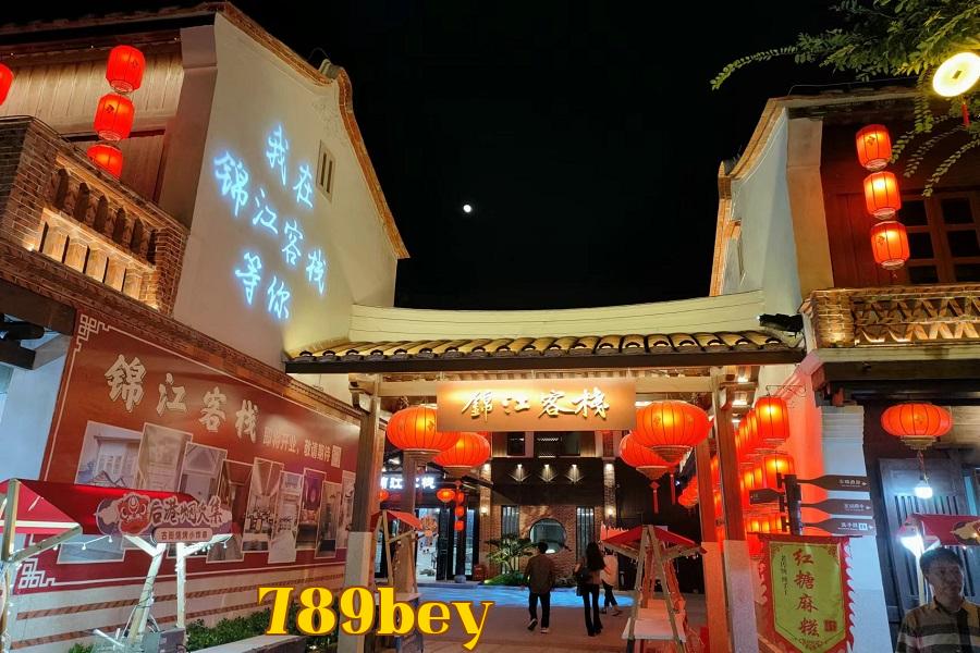 Nhà trọ Tân Giang 01