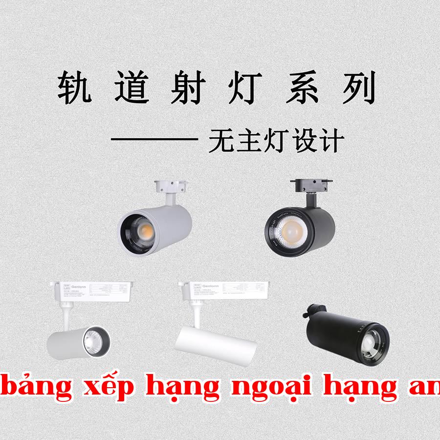Bộ đèn rọi đường ray...